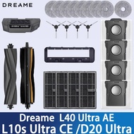 Dreame D20 Ultra L40 Ultra AE L10s Ultra CE main brush, edge brush, cloth, dust bag, filter screen