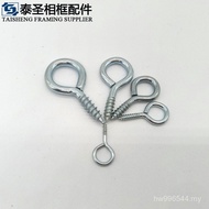 W Word Iron Hook Self-Tapping Sheep Eye Ring Hanging Ring Sheep Eye Nail Cup Hook 9 Iron Screw No. 3