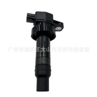 .Suitable for Hyundai Kia Coil 27301-2B010 27300-2B010