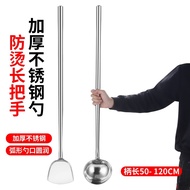 Giant Ladle Skimmer Spatula Stainless Steel/ Senduk Kawah Sudip Kawah SENDUK / SUDIP BESAR ( SENDUK/