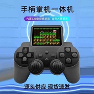 Game Console Q20 Joystick Handheld Game Console FC Classic Nostalgic Large Screen Double Charging Ga