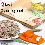 Lyh Dumpling Press 2 in1 Dumpling Skin Press Tool Dumpling Dough Mold