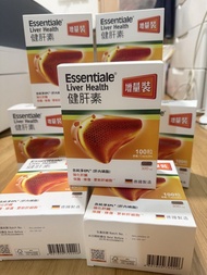 Essentiale健肝素（EPL肝內磷脂）