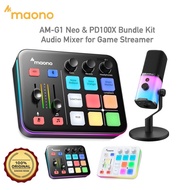Maono MaonoCaster AM-G1 Neo/G1 Neo Soundcard Audio Mixer for Game Streamer