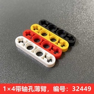 With Compatible LEGO 32449 Domestic Building Block Technology Spare Parts 3244926 4142236 1X4 Thin A