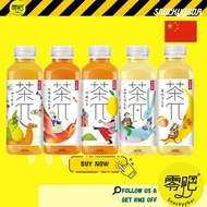 Nongfu Spring Chai 500ml