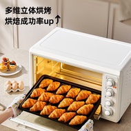 Capacity Zhi Commercial Integrated Machine Oven Electric Oven Dedicated Air Fryer Household Large Ba