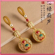【hot style】 Feng Shui Gourd Pendant Gourd Pendant Gourd pendant, gourd, hanging piece, gourd, keycha