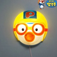 Pororo Face Wall Light E17 Socket – LED Bulb Included