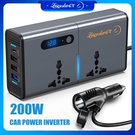 เครื่องแปลงไฟรถยนต์ LST 200W ใหม่ที่ชาร์จเต้าเสียบอะแดปเตอร์ที่ชาร์จไฟ DC 12V เป็น AC220V ตัวแปลงรถย