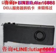 詢價 麗臺 GTX1080ti 11G GP102 單渦輪 雙寬公版游戲GPU顯卡科學運算