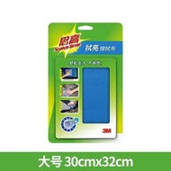 3M思高拭亮抹布眼鏡布