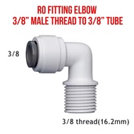 SIKU HOJI Fitting Connector Elbow Elbow Water Membrane RO External Thread 3/8 inch to 3/8inch Quick 