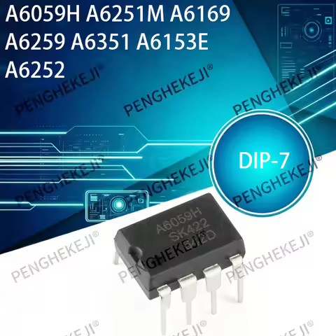 5PCS STR-A6059H A6251M A6169 A6259 A6351 A6153E A6252 Inline DIP-7