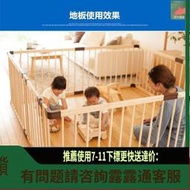 快速發貨JollyBaby嬰兒游戲圍欄寶寶爬行護欄幼兒安全學步欄實木兒童柵