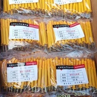 Small Yellow Fish Nylon Plastic Extension Expansion Screw Pipe Anchor Plug Expansion Plug Meigu Plug