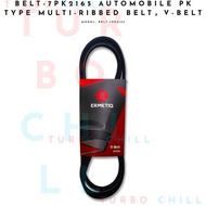 BELT-7PK2165 Automobile PK type multi-ribbed belt,v-belt
