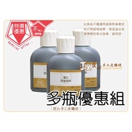 German Imported Alcohol Dye (Including Gold) Color Selection Set (F0453-0-06 F0453-0-12) [Ingenious 