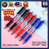 【30PCS-RM10 | SALE】SUPER SMOOTH GEL PEN 0.7 | PEN SEKOLAH | PEN MURAH