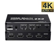 4K HDMI Matrix Switcher 2x2 1080P 3D HDMI Matrix 2 in 2 out HDMI Switch Splitter Video Matrix Adapte