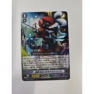 🇲🇾 Ready Stock 🔥 Cardfight Vanguard 🔥 G-BT06/036 R