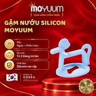 Moyuum silicone gum - 3m+ - Horse shape