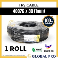 1 ROLL Wire 3 Core Wire Wayar Eletrik Cable Copper Wire 2.5 mm Cable Flexible Cable Wiring CCTV Cabl