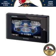 CELLSTAR ASSURA 3.2-inch LCD OBDII-compatible GPS radar detector, Japan-made model AR-313EA