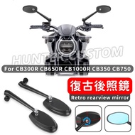 For HONDA CB650R CB300R CB1000R CB350 CB750 CB1100 Retro Rearview Mirror CNC Aluminum Alloy Rear Vie