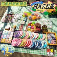Stall Cloth Kindergarten Flea Market Stall Mat Waterproof Antifouling Portable Color Stall Tableclot