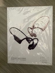 Reveule 骨傳導運動耳機
