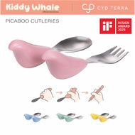 CYD TERRA Baby Kids Spoon and Fork Set | PICABOO | Ergonomic Baby Stainless Steel Cutlery Utensils