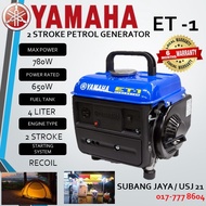 YAMAHA  ET-1  /  2-STROKE Portable Gasoline Generator 0.78KVA - 6MONTHS LOCAL WARRANTY