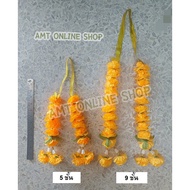 Marigold Garland Gold Bow Two-Male 5-Layer 9 Layers