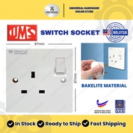 [READY STOCKS] UMS 1213A 13A Bakelite Switch Socket