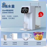 Water Dispenser New Instant Hot Water Dispenser Desktop Small Hot Water Dispenser