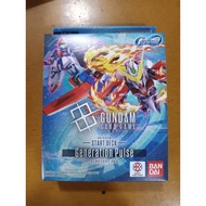 Gundam Card Game (Japanese) Start Deck Generation Pulse ST10 TCG Sealed