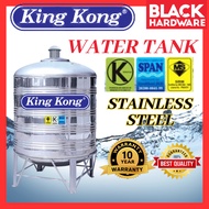 Black Hardware KING KONG Water Tank Stainless Steel 1000 Litre Tangki Air Rumah Tangki Air Pelampung Stainless Steel Tan