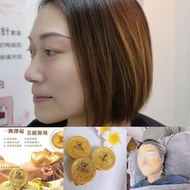 24K 精華爆水面膜療程