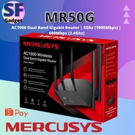Mercusys MR50G AC1900 Dual Band Gigabit Router | 5Ghz (1900Mbps) |  600Mbps (2.4Ghz)