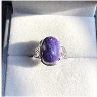 《Muse du Louvre-真寶石，輕奢珠寶》天然紫龍晶蛋面戒指，925銀戒台（可調式戒圍）H20