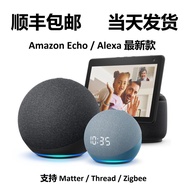/ echo dot echo pop spot show Alexa Smart Speaker IL3X