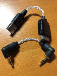 ALO PKG interconnect Cable Combo