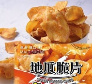 瓜瓜園 - 地瓜脆片(麥芽糖口味) 150g/包 此日期前最佳: 2026年4月29日或之後 / 保存期限: 4個月