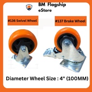 BM 136 PU ORANGE SWIVEL WHEEL 4" (100MM) BM 137 ORANGE BRAKE WHEEL 4"(100MM)