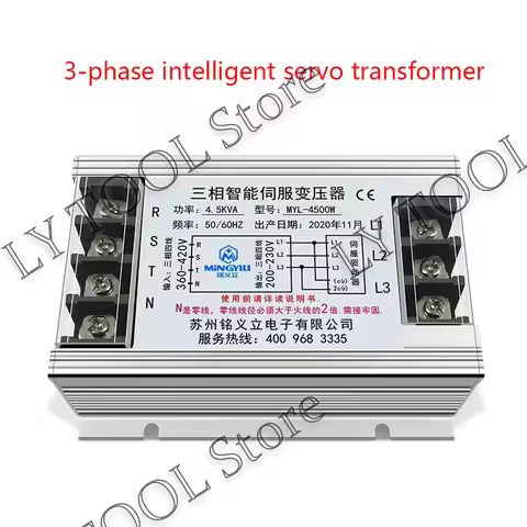 Servo isolation transformer three-phase intelligent electronic 380V to 220V motor power supply 1KW 2
