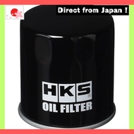 【Japan Original】
HKS TYPE4 Oil Filter 65mm x 50mm M20-P1.5 52009-AK008