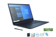 【全新】HP elitebook Dragonfly G2 x360二合一筆電notebook(with Wacom Pen)