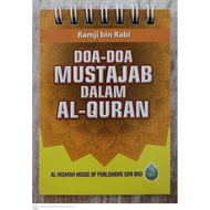 Doa-Doa Mustajab Dalam Al-Quran