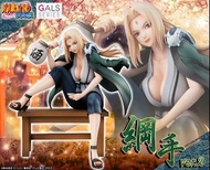 [2026年12月] MegaHouse《火影忍者 Naruto 疾風傳》綱手 Ver2.【再販】